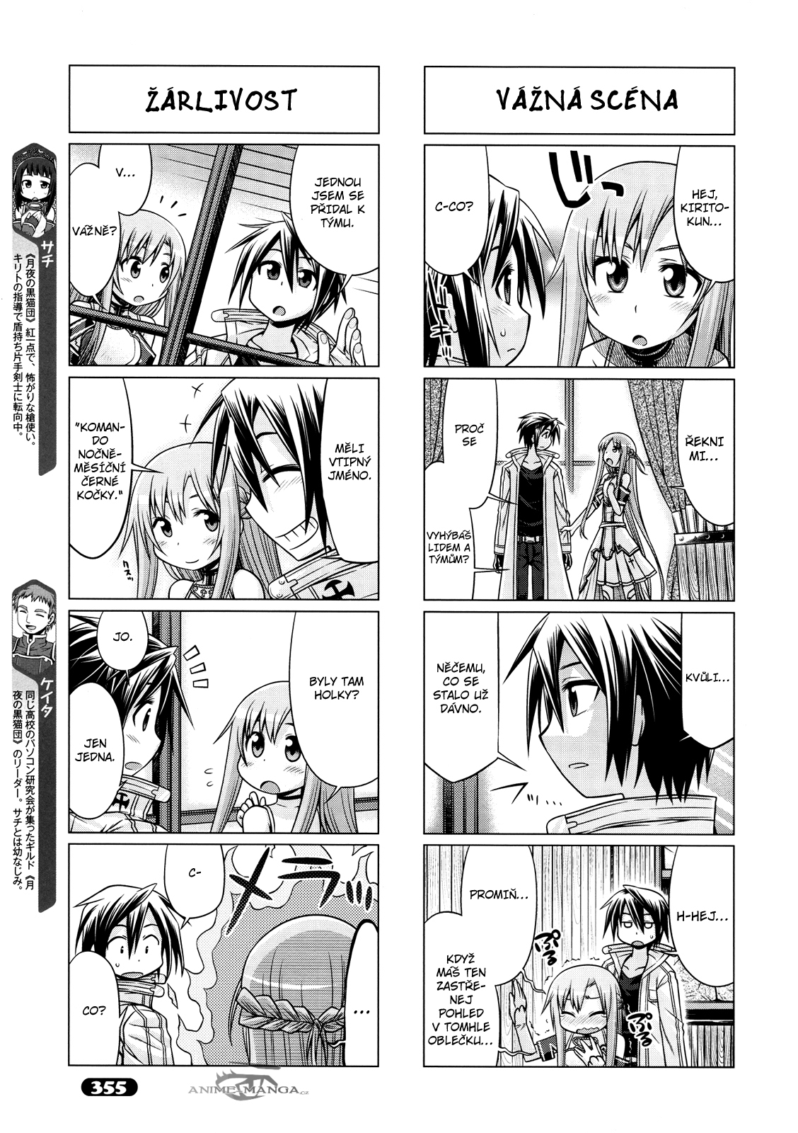 Sword_Art_Online_4koma_c09_03 kopie.jpg
